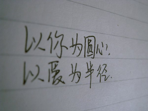 ԭдͼƬ