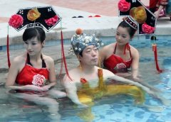 山西炫富男子的帝王浴