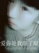 非主流文字皮肤大图
