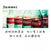 最新意境文字图片