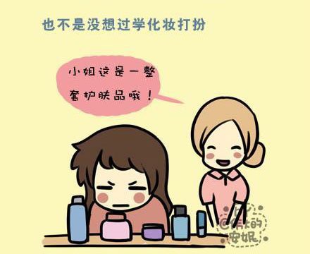 ɰͨ龰ͼƬ