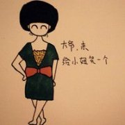 可爱卡通带字头像