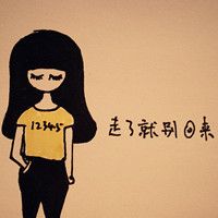 ɰͨͷ