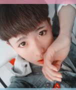帅气可爱的男生皮肤