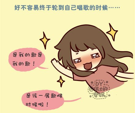 ɰͨЦͼƬ