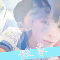 90后帅气男孩qq头像带字 小哥就是有资格拽