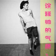 一男一女情侣头像伸手指发誓说爱你
