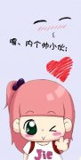 动漫情侣皮肤