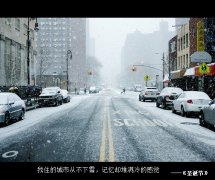 陈奕迅经典的歌图文