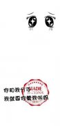 可爱最新情侣卡通皮肤