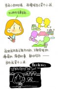 搞笑萌系图片