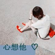 非主流情侣最新头像