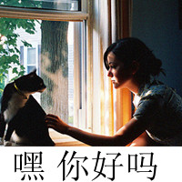  ˸˭ ⾳qqͷ you are alone