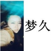 非主流个性情侣头像最新版