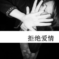 ˿羰 Ů˸дqqͷ ð