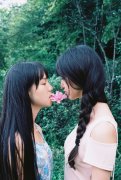 森系小清新姐妹女生皮肤