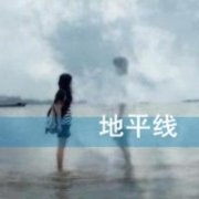 唯美意境情侣最新qq头像