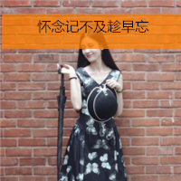 Ů⾳ͷ2015