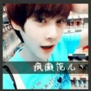 最新男生萌头像_男生可爱卖萌头像_萌头像男生女生_超萌男头像卡