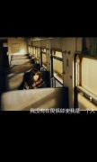 伤感好看的唯美文字皮肤