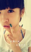 非主流个性女生文字qq皮肤