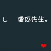 创意个性情侣文字头像