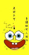 情侣动漫个性qq皮肤