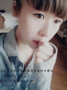 非主流文字女生qq皮肤