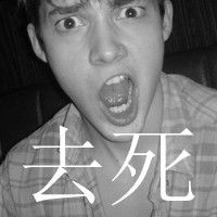清秀帅气的男生头像