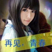 心里住着一个人,时尚女子文字头像。