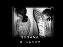 最新唯美好看的文字图片
