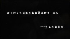 简约黑白文字最新图片