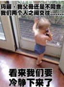 òŮͨ绰