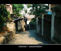 伤感个性文字唯美图片