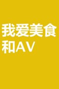 超简约文字皮肤