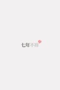 简约个性好看的皮肤