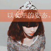 谁对谁错没有定义的感情