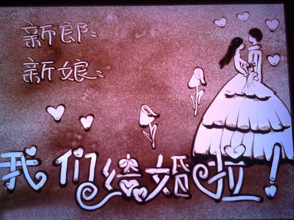 Ψ⾳ɳͼƬ