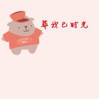 ͨһͷһһţ