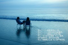 最新唯美文字图片