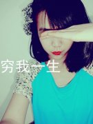 个性的女生带字皮肤