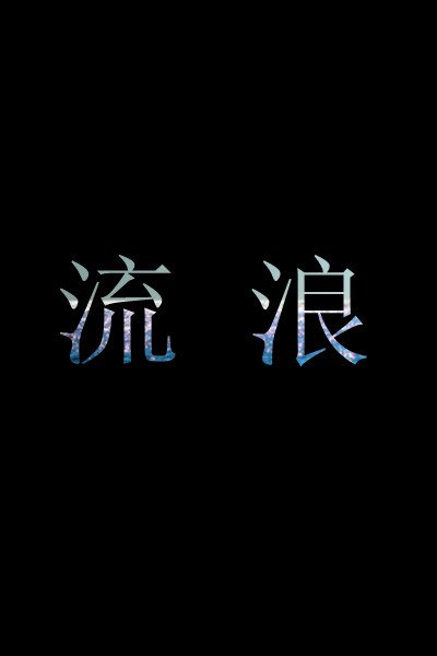 ԼԼƤ