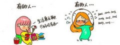 可爱的搞笑动漫图片