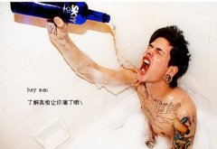 超酷的男生带字图片