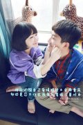 情侣唯美带字图片