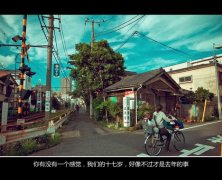 简单的文字与图片
