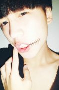 清新男生酷酷皮肤
