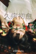 独特非主流女生带字皮肤