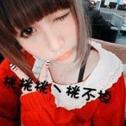 情侣非主流唯美个性头像