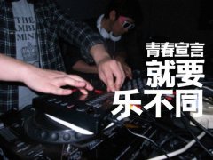 个性带字图片